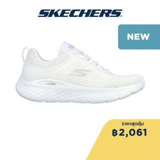 Skechers สเก็ตเชอร์ส รองเท้าผู้หญิง Women Shoes - 129423-WHT Air Cooled Goga Mat Machine Washable, Ortholite, Our Planet Matters- Recycled, Mstrike, Ultra Go