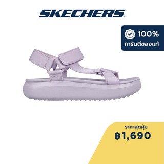 Skechers สเก็ตเชอร์ส รองเท้าแตะผู้หญิง Women BOBS Pop Ups 3.0 Sandals - 113746-LIL Hanger Optional, Machine Washable, Plush Foam, Vegan