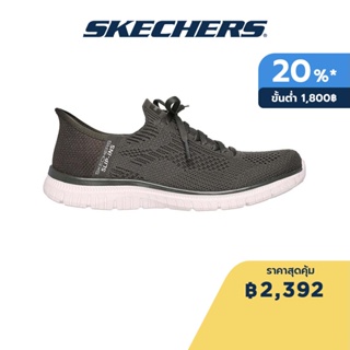 Skechers สเก็ตเชอร์ส รองเท้าผู้หญิง Women Slip-Ins Divinity Shoes - 104421-OLV Air-Cooled Memory Foam Engineered Knit, Heel Pillow, Machine Washable, Slip-Ins, Stretch Fit, Vegan