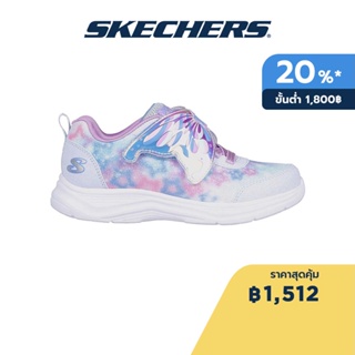 Skechers สเก็ตเชอร์ส รองเท้าเด็กผู้หญิง Girls Magical Wings Shoes - 303260L-LBLV Lights, Magical Collection, On/Off Button, Thematic