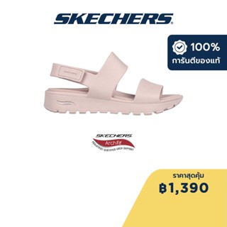 Skechers สเก็ตเชอร์ส รองเท้าแตะผู้หญิง Women Foamies Arch Fit Footsteps Day Dream Sandals - 111380-BLSH Anti-Odor, Arch Fit, Dual-Density, Hanger Optional, Machine Washable, Luxe Foam