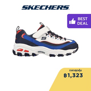 Skechers สเก็ตเชอร์ส รองเท้าเด็กผู้ชาย รองเท้าผ้าใบ Boys DLites Shoes - 403825L-WBL