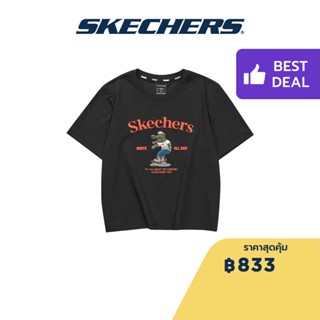 Skechers สเก็ตเชอร์ส เสื้อยืดแขนสั้นผู้หญิง Women Laughing Animal Short Sleeve Tee Apparel - L223W035-0018