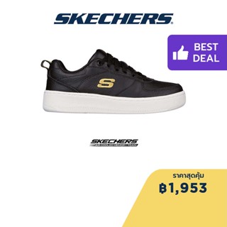 Skechers สเก็ตเชอร์ส รองเท้าผู้หญิง Women California Pack Sport Court 92 Sweet Rendezvous Shoes - 149768-BKGD Air-Cooled Memory Foam