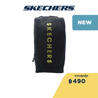 Skechers สเก็ตเชอร์ส กระเป๋าใส่รองเท้าผู้ชาย Men Shoe Bag Accessory - SP223U210-02L2