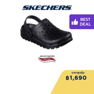 Skechers สเก็ตเชอร์ส รองเท้าผู้หญิง Women Foamies Arch Fit Footsteps Dezi Walking Shoes - 111530-BBK Arch Fit, Dual-Density, Machine Washable, Luxe Foam