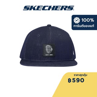 Skechers สเก็ตเชอร์ส หมวกเบสบอลยูนิเซ็กส์ Unisex Laughing Animal Baseball Cap - L223U023-02MZ