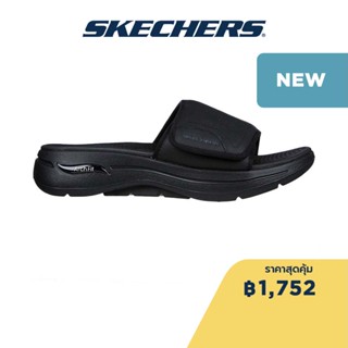 Skechers สเก็ตเชอร์ส รองเท้าแตะผู้ชาย Men GOwalk Arch Fit Sandals - 229034-BBK