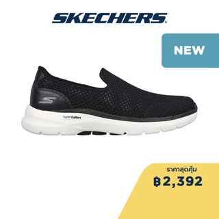 Skechers สเก็ตเชอร์ส รองเท้าผู้ชาย Men GOwalk 6 GOwalk Shoes - 894186-BLK