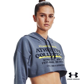 Under Armour UA Womens Cropped Hoodie อันเดอร์ อาร์เมอร์ เสื้อออกกำลังกายสำหรับผู้หญิง