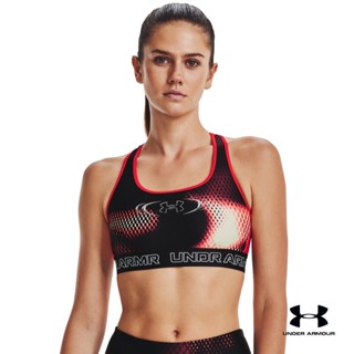 Under Armour Womens Armour® Mid Padless Sports Bra