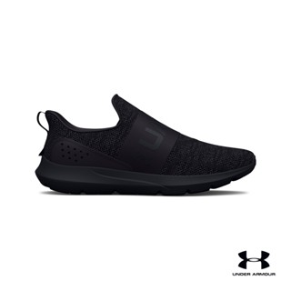 Under Armour Mens UA Surge 3 Slip Running Shoes