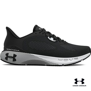 Under Armour UA Womens HOVR™ Machina 3 Running Shoes อันเดอร์ อาร์เมอร์ รองเท้าวิ่ง สำหรับผู้หญิง