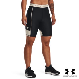 Under Armour UA Womens Project Rock Bike Shorts อันเดอร์ อาร์เมอร์ กางเกงออกกำลังกายสำหรับผู้หญิง