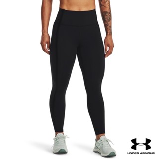 Under Armour UA Womens Meridian Shine Ankle Leggings อันเดอร์ อาร์เมอร์ กางเกงออกกำลังกายสำหรับผู้หญิง