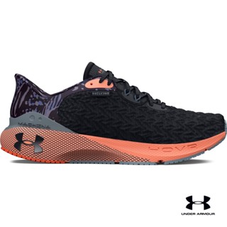 Under Armour Mens UA HOVR™ Machina 3 Clone Run Like A... Running Shoes