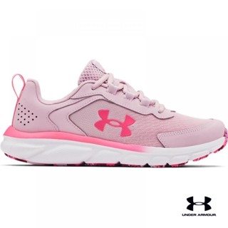 Under Armour UA Girls Grade School Assert 9 อันเดอร์ อาร์เมอร์ รองเท้าสำหรับเด็กโต รุ่น