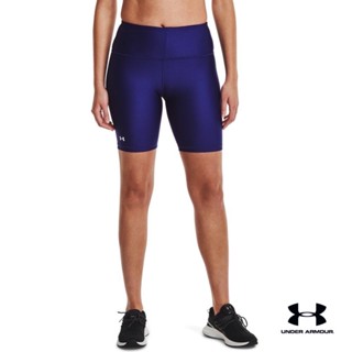 Under Armour Womens HeatGear® Armour Bike Shorts