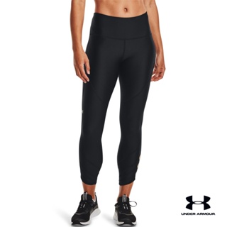 Under Armour UA Armour HG DC 7/8 Legging อันเดอร์ อาร์เมอร์ เลกกิ้งเทรนนิ่งผู้หญิงรุ่น UA Armour HG DC 7/8