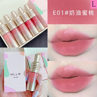 Helen Beauty ลิปกลอส เนื้อแมตต์กํามะหยี่ เนื้อแมตต์ คุณภาพสูง ราคาถูก สีขาว สําหรับนักเรียน