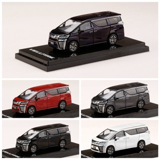 Hobby Japan Nanny โมเดลรถยนต์ 1: 64 Wilfa VELLFIRE H30W อัลลอย ของเล่นสําหรับเด็ก