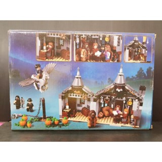 Magic Lego Mini Block Magic Castle Harry Porter แฮรี่พอร์ตเตอร์