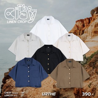 Urthe - เสื้อครอป เชิ้ตผ้าลินิน แขนสั้น รุ่น THE CLAY LINEN CROP