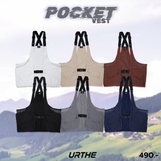 Urthe - เสื้อกั๊ก รุ่น POCKET VEST