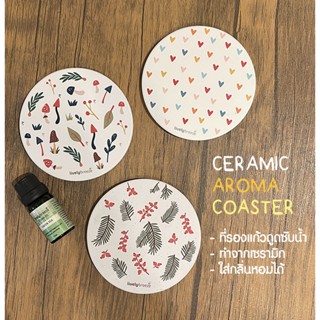 ที่รองแก้วลายสดชื่น แผ่นหินรองแก้ว ซึมซับน้ำ มีกลิ่นหอม Ceramic Aroma Coaster