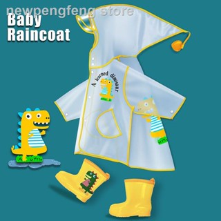 ❏◙┅เสื้อกันฝนเด็ก / เสื้อกันฝนเด็กวัยหัดเดิน / เสื้อคลุมเด็ก / เสื้อกันฝนชิ้นเดียว