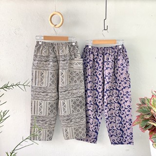 สินค้าผลิตเอง พร้อมส่ง- กางเกงผ้าฝ้าย ทรงขากระบอก ใส่สบายมาก