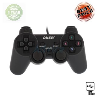 Controller Analog OKER (U-706) ประกัน 1Y จอยเกม จอยคอนโทรลเลอร์