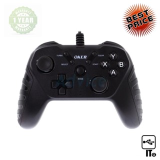 Controller Analog OKER (U-308) ประกัน 1Y จอยเกม จอยคอนโทรลเลอร์