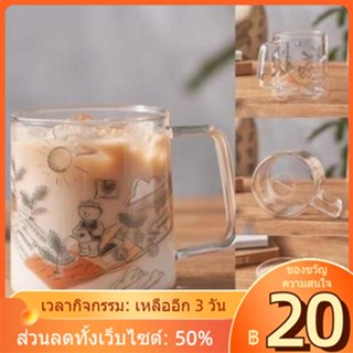 ❖ถ้วยสตาร์บัคส์ 473 มล. ถ้วยแก้วพิมพ์ลายแก้วกาแฟโฮมออฟฟิศถ้วยน้ำใสมูลค่าสูง