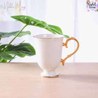 Violet Flamingo แก้วมัคสีขาวงาช้างขอบทอง มือจับทอง รุ่น Noble Mug