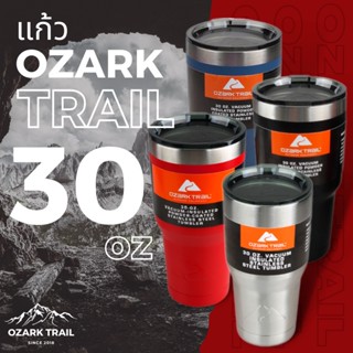 ozark trail  แก้วเก็บความเย็นสูญญากาศ 30oz. 32oz