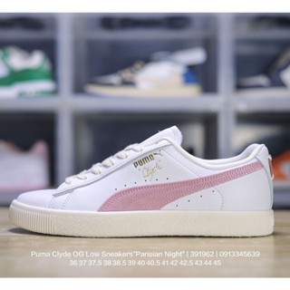 Puma Clyde OG รองเท้าผ้าใบลําลอง ข้อสั้น สีทอง สไตล์ปารีเซียเรโทร เหมาะกับการเล่นกีฬา