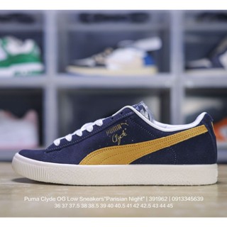 Puma Clyde OG รองเท้าผ้าใบลําลอง ข้อสั้น สีทอง สไตล์ปารีส เรโทร เหมาะกับการเล่นกีฬา