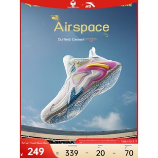 💞ขายใหญ่💞ANTA Airspace 4 Cement Nemesisรองเท้าบาสเก็ตบอลผู้ชายกันกระแทกLight Anti-Rolloverมืออาชีพรองเท้าผู้ชายกีฬารอง