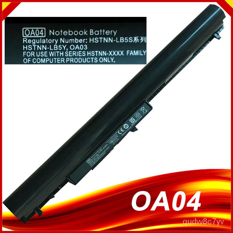 แบตเตอรี่ OA03สำหรับ HP 240 245 250 255 G2 G3 740715-001 746458-421 CQ14 746641-001 HSTNN-LB5Y OA04 4NHA