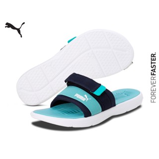 PUMA BASICS - รองเท้าแตะผู้หญิง Twin Slide IDP สีฟ้า - FTW - 38795702