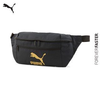 PUMA PRIME/SELECT - กระเป๋าคาดเอว Originals Urban Over Waist Bag สีดำ - ACC - 07902401