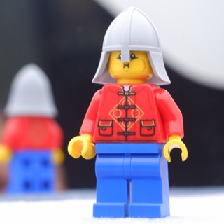 LEGO Red Tang Shirt Castle Helmet Chinese Town &amp; City