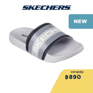 Skechers สเก็ตเชอร์ส รองเท้าแตะผู้ชาย Men Side Lines 2.0 Slides - 8790212-GYBK