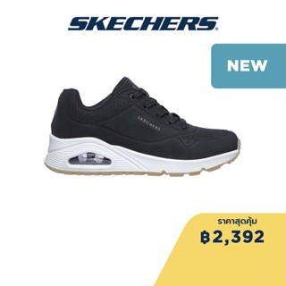 Skechers สเก็ตเชอร์ส รองเท้าผู้หญิง Women SKECHERS Street Uno Stand on Air Shoes - 73690-BLK Air-Cooled Memory Foam Skech-Air