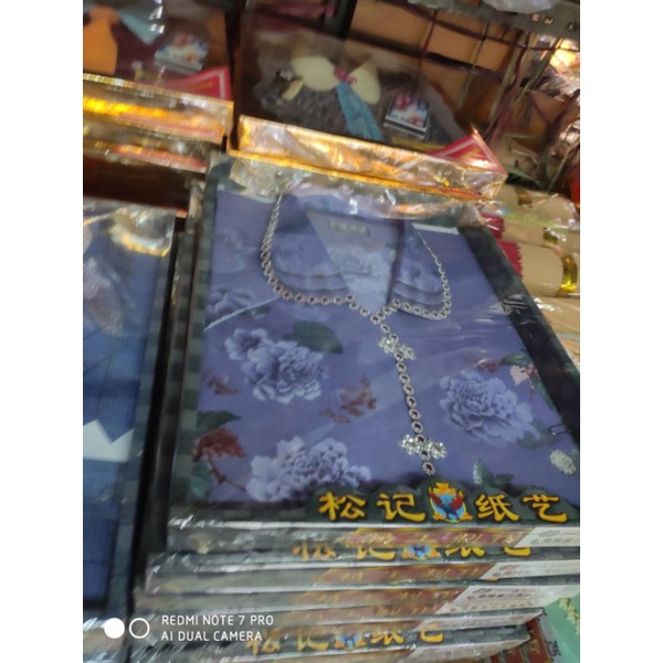ชุดเสือผ้าหญิงไหว้บรรพบุรุษคละแบบลาย