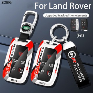 Zobig เคสกุญแจรีโมตรถยนต์ ABS พร้อมพวงกุญแจ สําหรับ Land Rover Range Rover Evoque Sport Defender Key