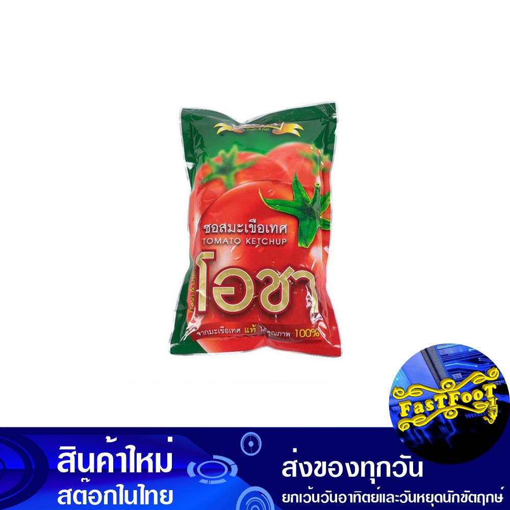 ซอสมะเขือเทศ 900 กรัม โอชา Tasty Tomato Ketchup