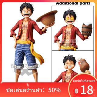 ﹉△◘โรงงานแว่นตา One Piece รูปของแท้ Grandista NERO Luffy Star Eyes Overseas Limited