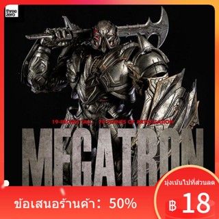 ﹉♨Threezero 3A PREMIUM การแปลงสเกลขนาดใหญ่ 5 Megatron Deluxe Edition Collection Model Gift